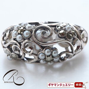 yRzSV Wp[  OyRWG[ RANZT[ R K[lbg R O R lbNX R u[` R y_g R CO R sAXz