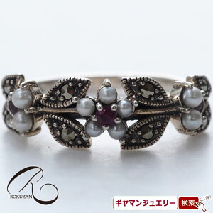 yRzSV r[V[hp[ OyRWG[ RANZT[ R K[lbg R O R lbNX R u[` R y_g R CO R sAXz