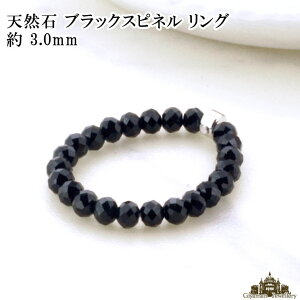 yzVR ubNXsl O  3mmyXsl O w т ring fB[X p Y jp p[Xg[ WG[ ANZT[ v[g Mtg 蕨