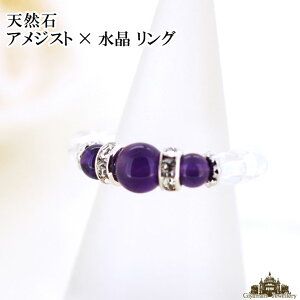 yzVR AWXg× OyNX^ f AVXg  O w т ring fB[X Y p[Xg[ WG[ ANZT[ v[g Mt