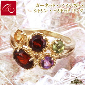 楽天市場 アメジスト リング ジュエリー アクセサリー の通販 楽天市場 アメジスト リング ジュエリー アクセサリー の通販