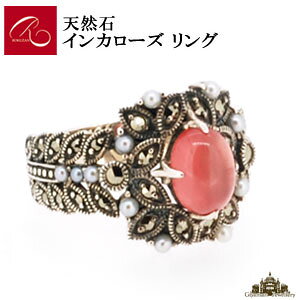 yRzVR CJ[Y OyRWG[ RANZT[ R K[lbg R O R lbNX R u[` R y_g R CO R sAXz