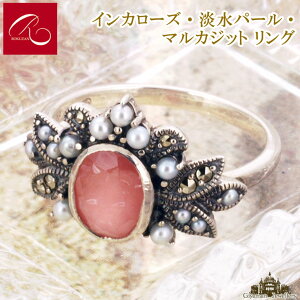 yRzVR CJ[Y Wp[ }JWbg OyRWG[ RANZT[ R K[lbg R O R lbNX R u[` R y_g R C