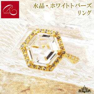 yRzVR NX^  zCg gp[Y O yRWG[ RANZT[ R K[lbg R O R lbNX R u[` R y_g R C