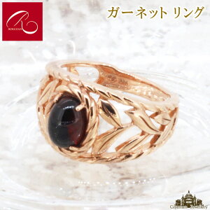 yRzVR K[lbg O yRWG[ RANZT[ R K[lbg R O R lbNX R u[` R y_g R CO R sAXz