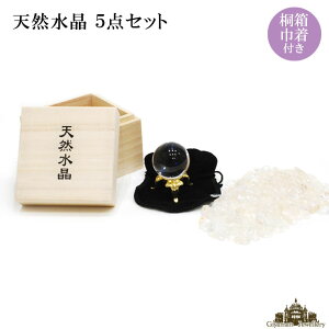 {  ʑ |[` ˔ ۋ Zbgyp[Xg[ VR 򉻗p  J^  CeA u M v[g Mtg |Cgz