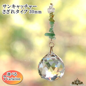 yzTLb`[  ^Cv 3cm IׂV[YyƂ   肢  r[Y ANZT[ LL NX^ KX X   XtXL[ Mtg v