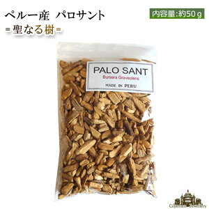 yzpTg `bv^Cv y[Y 50g 򉻗p ȂyHoly wood  VR  p[Xg[ X}bWOn[u  VR    bNX XgX |