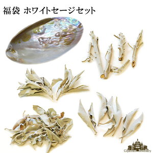 yzVR ܁@zCgZ[WZbgyp[Xg[ zCgZCW ZCW Z[W X}bWOn[u JtHjAY VR    A}  bNX X