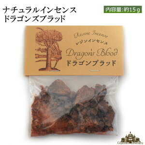 򉻗p ChlVAY hSubh 15g yX}bWO p[Xg[ VR t  et VR    Z[W ZCW A}  bNX XgX  v[