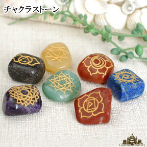 yzu q[OXg[ `N |[`ty   򉻗p    tbV CeA u v[g Mtg |Cgz