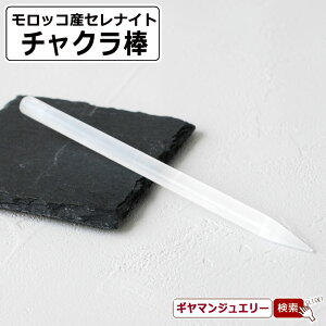 VR ZiCg STCY u zւł̔y   򉻗p    tbV CeA u v[g Mtg |Cgz