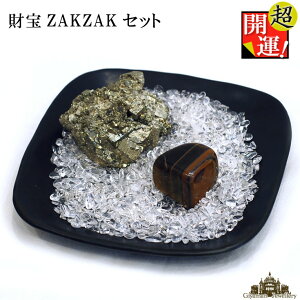 yzJ^IZAKZAKZbgyVR ^ ^ Zbg 򉻗p  pCCg ^CK[AC   Mtg  A}  v[g |Cgz