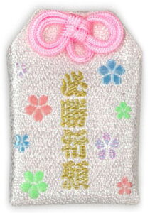 yz NX^10gt S29ށy   킢  aC   YF YF v[g NF  v[g J^ |Cg