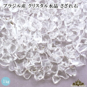  VR uWY NX^  2A-3A 1Kg(-)yp[Xg[ lC Xg[ p[c   uXbg  W ISiCg |Cgz