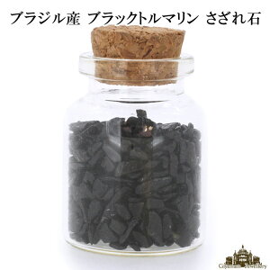  VR KX̏r uWY ubNg} 25g A-2A(ɏ-)y   򉻗p  p[Xg[ TU  r[Y R ISiCg l