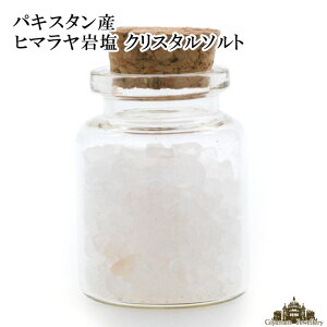 v~A≖ NX^\g KX̏r15g  pLX^Yyp[Xg[ lC Xg[ p[c sAX J^  ANZT[   CeA  W 