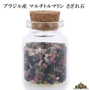  VR KX̏r uWY }`g} 25g A(ɋɏ-ɏ)y   򉻗p  p[Xg[ TU  r[Y R ISiCg l