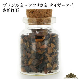  VR KX̏r uWEAtJY ^CK[AC25g A`AA(-)y   򉻗p  p[Xg[ TU  r[Y R ISi