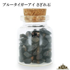  VR KX̃KX̏r u[^CK[AC 25g 2A()y   򉻗p  p[Xg[ TU  r[Y R ISiCg lC 