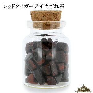  VR KX̏r bh^CK[AC 25g 2A()y   򉻗p  p[Xg[ TU  r[Y R ISiCg lC W  