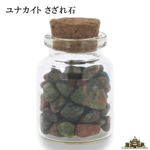  VR KX̏r iJCg AN 25g -y   򉻗p  p[Xg[ TU  r[Y R ISiCg lC W  