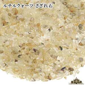 VR `NH[c 20g A (ɏ-) y   򉻗p  p[Xg[ TU  r[Y R ISiCg lC W  |Cgz