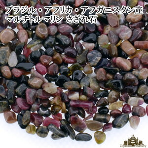   VR uW/AtJY Ȃ }`g} A 25g y p[Xg[  򉻗p      W ISiC lC