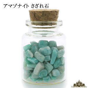  VR KX̏rA}]iCg AtJY A 20g - y p[Xg[  򉻗p      W ISiC lC@p