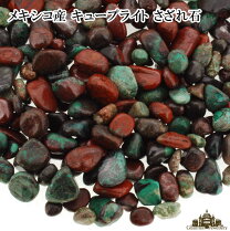 楽天市場】キュープライトの通販