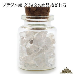  VR KX̏r uWY NX^ 2A 24gO `嗱y   򉻗p  p[Xg[ TU  r[Y R ISiCg l