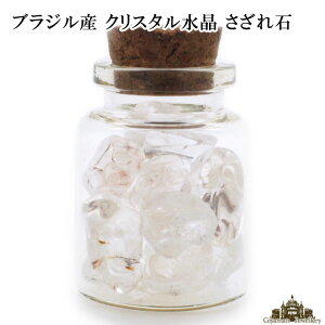  VR KX̏r uWY NX^ 2A 23gO `嗱y   򉻗p  p[Xg[ TU  r[Y R ISiCg l