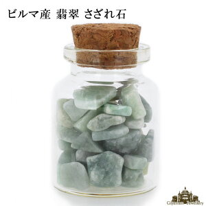  VR KX̃KX̏r r}Y Ő Ђ A 27gO `嗱y p[Xg[  򉻗p      W ISiC 