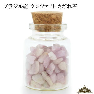  VR KX̏r uWY Nc@Cg A 27g `y   򉻗p  p[Xg[ TU  r[Y R ISiCg lC 