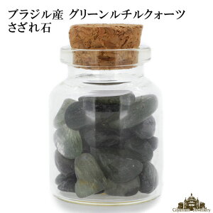  VR KX̏r uWY O[`NH[c 25gO A(-嗱)y   򉻗p  p[Xg[ TU  r[Y R ISi