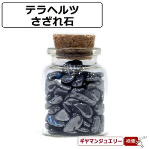  VR r ewcz 23g A(-)yp[Xg[ lC Xg[ J^  ANZT[   uXbg CeA  W ISiCg |C