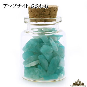  VR KX̏r A}]iCg 21gO AAN -嗱y   򉻗p  p[Xg[ TU  r[Y R ISiCg lC W