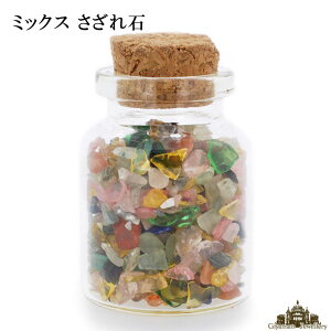  VR KX̏r ~bNX 25g AN ɏ-y   򉻗p  p[Xg[ TU  r[Y R ISiCg lC W  