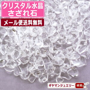 yԌ10ʒz  VR NX^  70g uWY 2A-3A -嗱y   򉻗p  p[Xg[ TU  r[Y R I