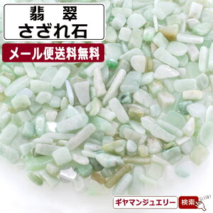  VR ~}[Y Ő 20g AN -嗱y p[Xg[  򉻗p      W ISiC lC@p[c |C