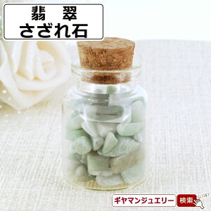  VR KX̏r~}[Y Ő AN 30g -嗱y   򉻗p  p[Xg[ TU  r[Y R ISiCg lC W