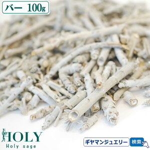 y}̒1cm`4cmÕ~bNXzyԌ20ʒz_S_ ̂ꂽ Z[W^yzzCgZ[W o[ 100gy}̂݁zyzCgZ[W 򉻗p zCgZ[W 