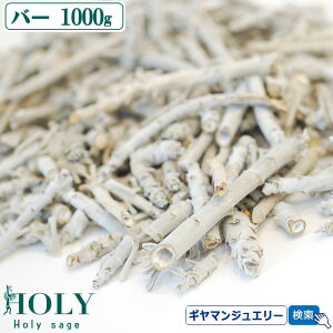 y}̒1cm`4cmÕ~bNXzyԌ20ʒz_S_ ̂ꂽ Z[W^yzzCgZ[W o[ 1000g 1kgy}̂݁zyzCgZ[W 򉻗p zCgZ[W 