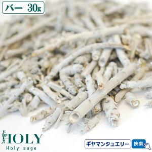 y}̒1cm`4cmÕ~bNXzyԌ20ʒz_S_ ̂ꂽ Z[W^yS_ zzCgZ[W o[ 30gy}̂݁zyzCgZ[W 򉻗p zCgZ[W 