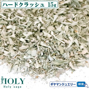 yԌ30ʒz_S_ ^yzzCgZ[W n[hNbV 15gy}ȂzyzCgZ[W 򉻗p zCgZ[W  zCgZ[W _ zCgZ[W p