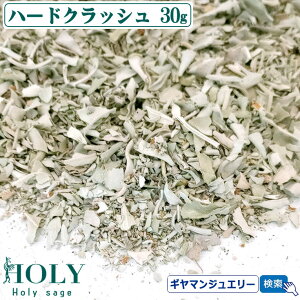 yԌ30ʁz_S_ ^zCgZ[W n[hNbV 30gy}ȂzyzCgZ[W 򉻗p zCgZ[W  zCgZ[W _ zCgZ[W p[Xg[ 