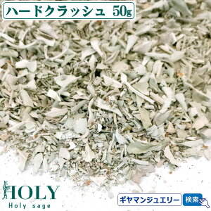 yԌ30ʒz_S_^zCgZ[W n[hNbV 50gy}ȂzyzCgZ[W 򉻗p zCgZ[W  zCgZ[W _ zCgZ[W p[Xg[