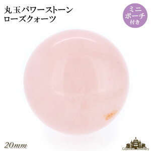 yzVR [YNH[c ۋ 20mm u |[`ty    򉻗p    tbV CeA u v[g Mtg |Cgz