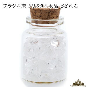  VR KX̏rNX^  2A-3A uWY 25g(-)y   򉻗p  p[Xg[ TU  r[Y R ISiCg lC