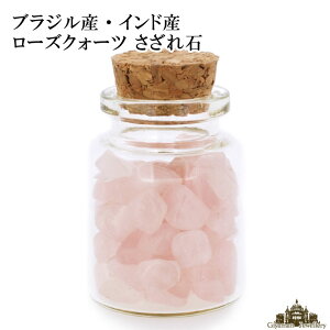  VR KX̏r [YNH[c ΃`bv 2A`3A uWY 25g()y   򉻗p  p[Xg[ TU  r[Y R IS